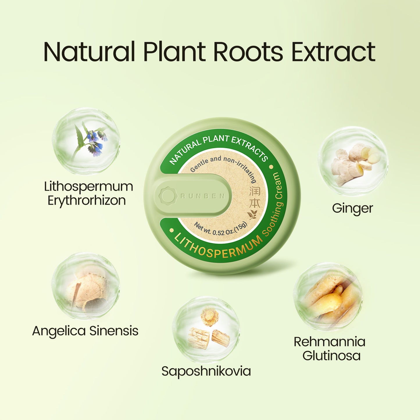 RUNBEN Anti Itch Cream for Bug Bite Itch Relief