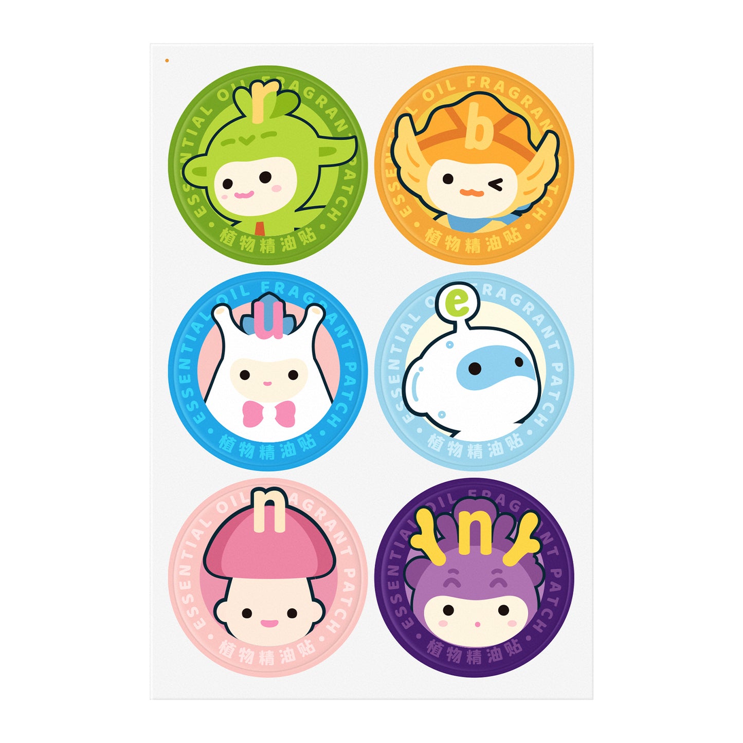 Mosquito Repellent Patches
