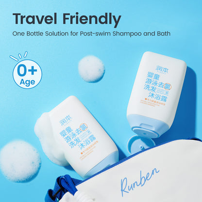 RUNBEN Kids Swim 2-in-1 Shampoo & Body Wash