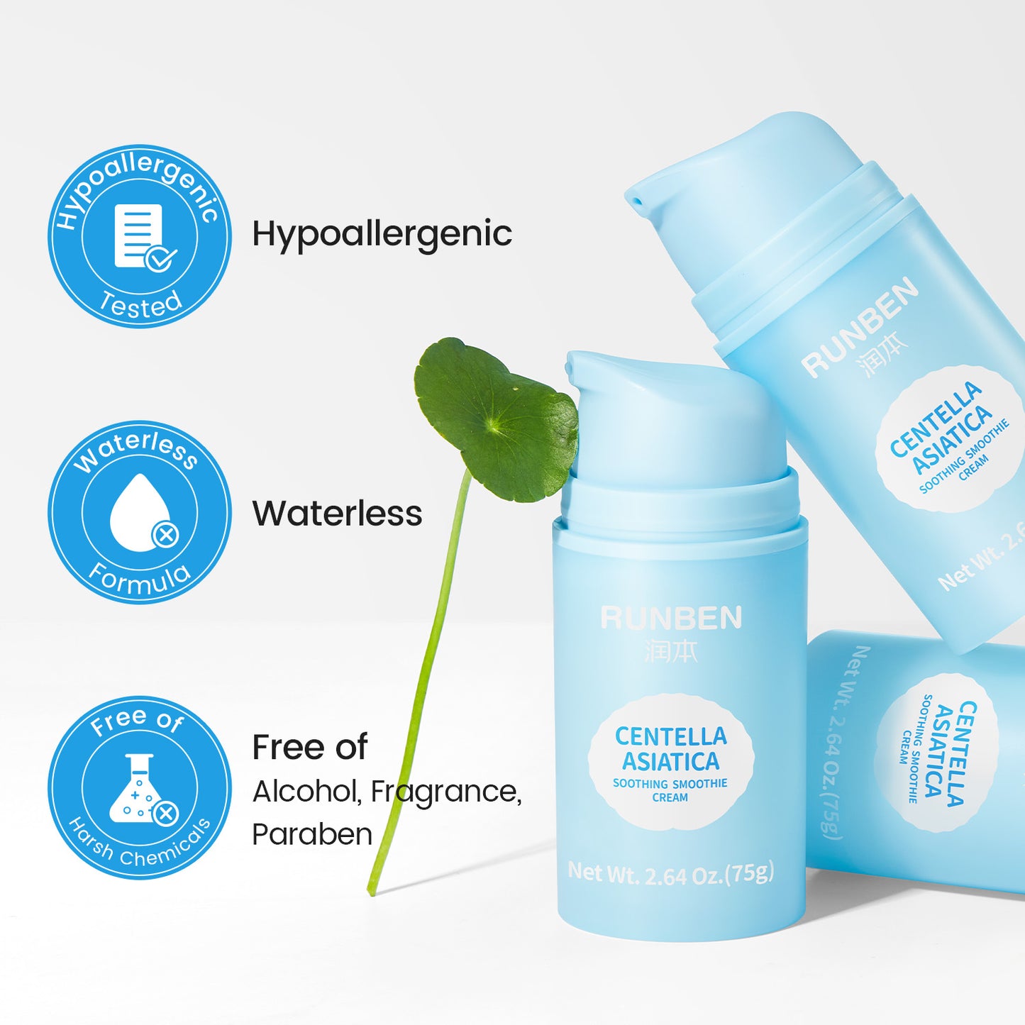 RUNBEN Baby Face Gel Cream with Centella Asiatiaca