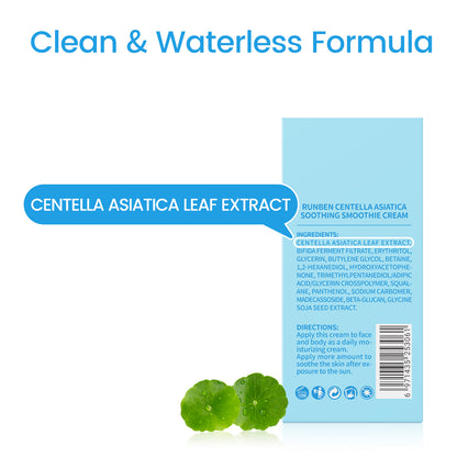 RUNBEN Baby Face Gel Cream with Centella Asiatiaca