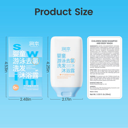 RUNBEN Kids Swim 2-in-1 Shampoo & Body Wash