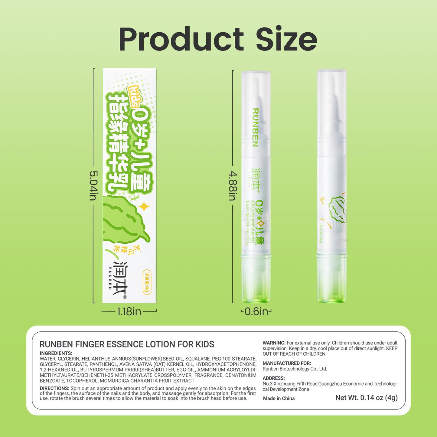 RUNBEN Nail Biting Treatment for Kids & Baby