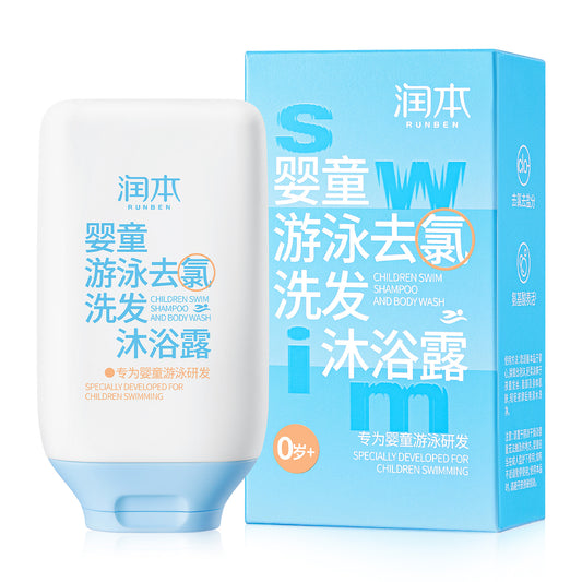 RUNBEN Kids Swim 2-in-1 Shampoo & Body Wash