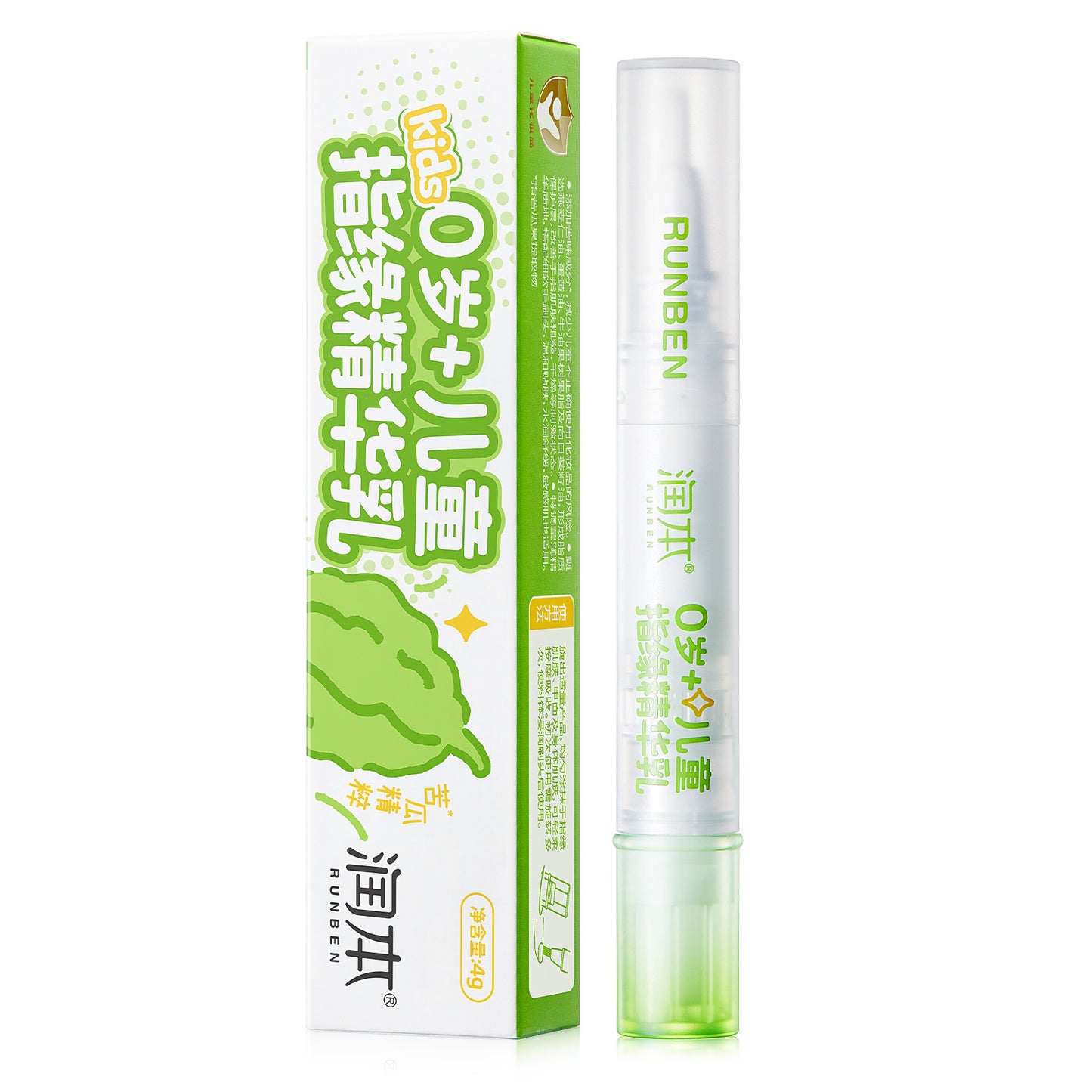 RUNBEN Nail Biting Treatment for Kids & Baby