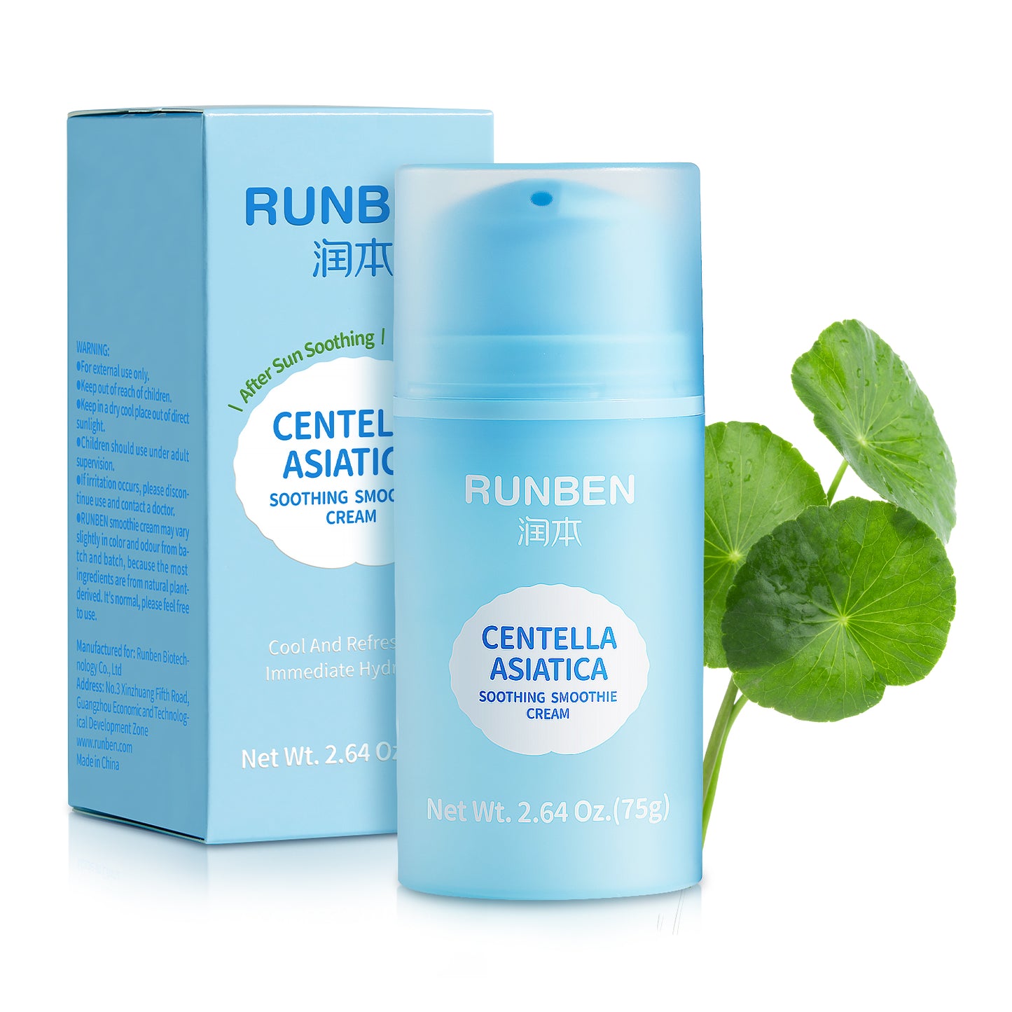 RUNBEN Baby Face Gel Cream with Centella Asiatiaca